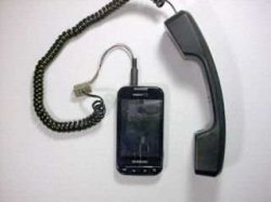 Подключение трубки телефона к мобильному телефону